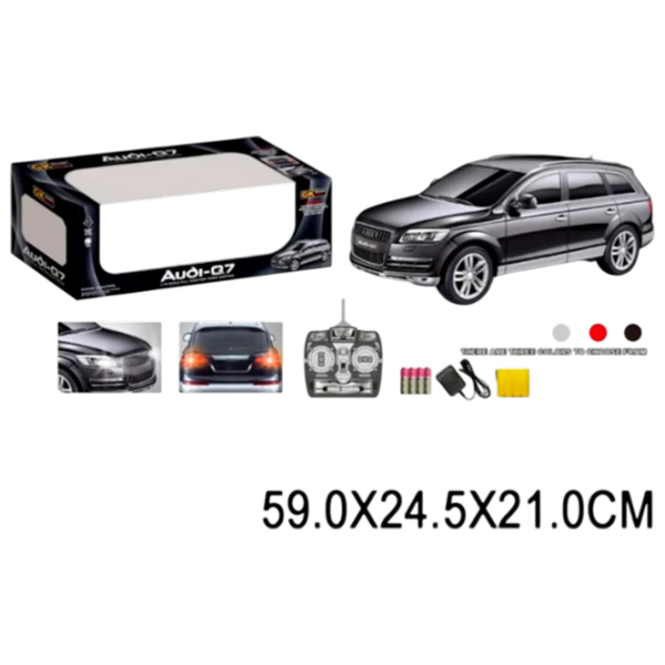Mașină ChiToys Audi Q7 16506
Gray
Black  photo 4