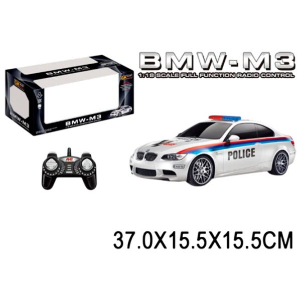 Mașină ChiToys BMW 50412
Black
White  photo 5