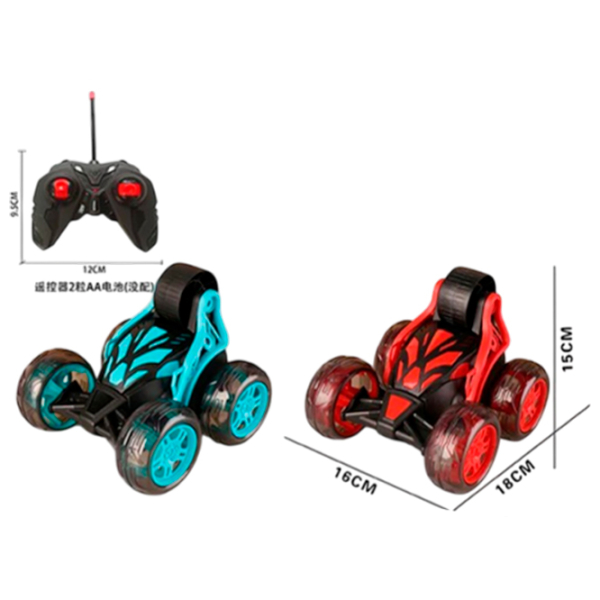 Mașină ChiToys 21670 Black
Multicolor  photo 3