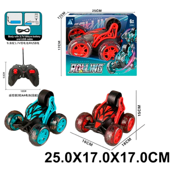 Mașină ChiToys 21670 Black
Multicolor  photo 5