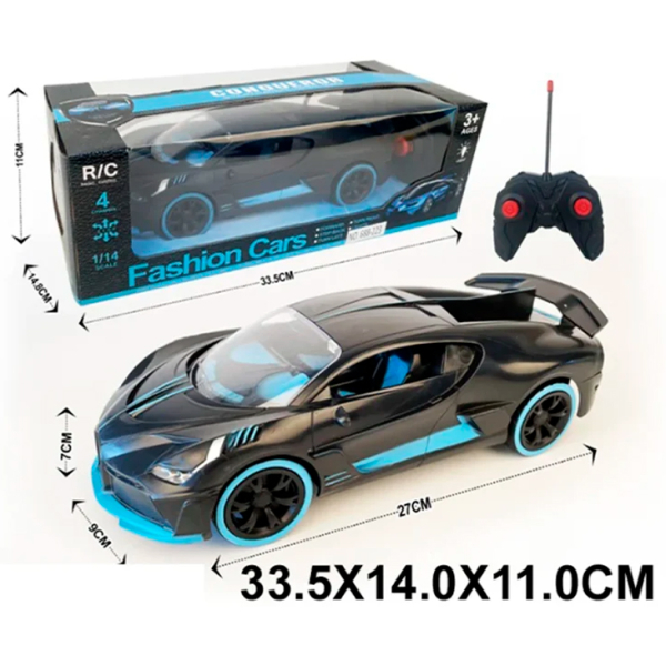 Mașină ChiToys 64123 Blue
Black  photo 5