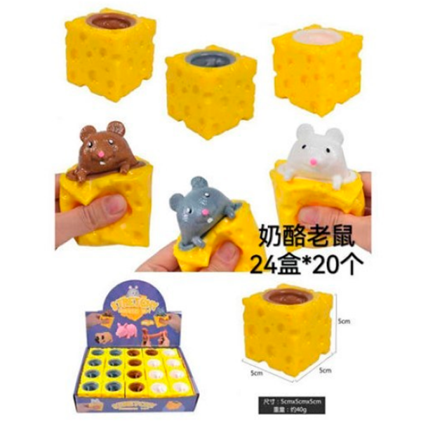 Jucărie antistres RT Squishy Yellow Yellow / 3+ photo 2