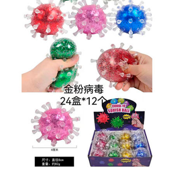 Игрушка антистресс RT 48901 Разноцветный Разноцветный / 3+ photo 2