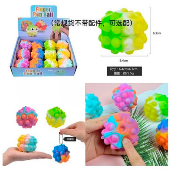 Игрушка антистресс RT 48895 Разноцветный Разноцветный / 3+ photo 2