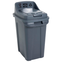 Coș de gunoi Planet 0430540 Gray Plastic, 70l