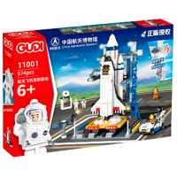 Constructor ChiToys Astronaut White Numărul de piese 574, 6+