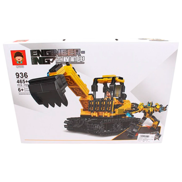 Constructor Richi Tichi Excavator Yellow Numărul de piese 465, 6+ photo 1