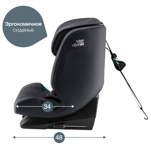 Scaun auto Britax-Römer EVOLVAFIX 1273664 Midnight Grey 15 luni - 12 ani, 36 kg photo 16