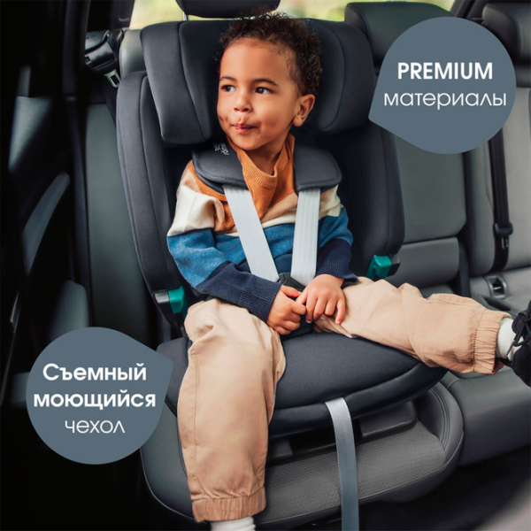 Scaun auto Britax-Römer EVOLVAFIX 1273664 Midnight Grey 15 luni - 12 ani, 36 kg photo 17