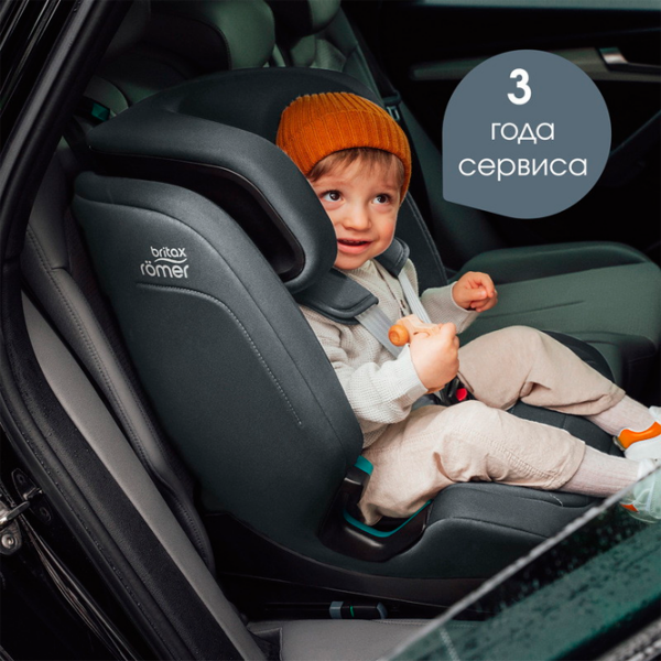 Scaun auto Britax-Römer EVOLVAFIX 1273664 Midnight Grey 15 luni - 12 ani, 36 kg photo 18