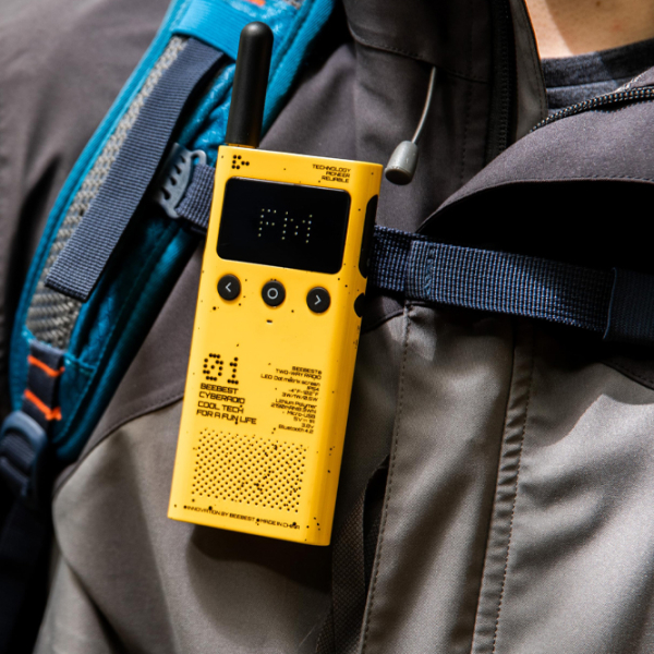 Радиостанция Beebest Walkie Talkie Lite Желтый  photo 4