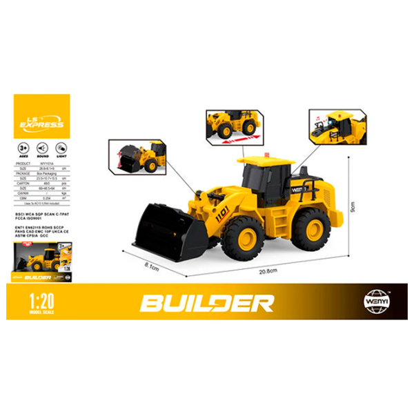 Бульдозер Wenyi Builder WY1101A
White
Желтый  photo 3