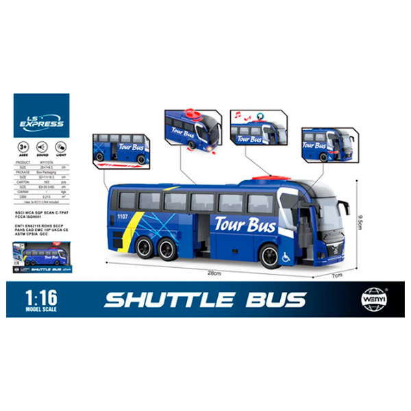 Автобус Wenyi Shuttle Bus WY1107A
White
Синий  photo 5