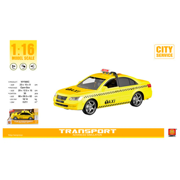 Mașină Wenyi Transport WY560C
White
Yellow  photo 6