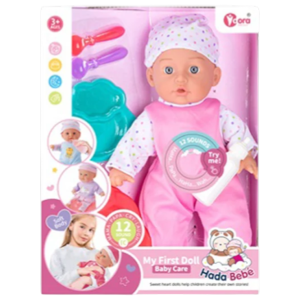 Păpușă Richi Tichi My first Doll bebeluș 84012 3+ photo 2