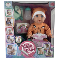 Păpușă Richi Tichi Yale Baby model 08229 3+