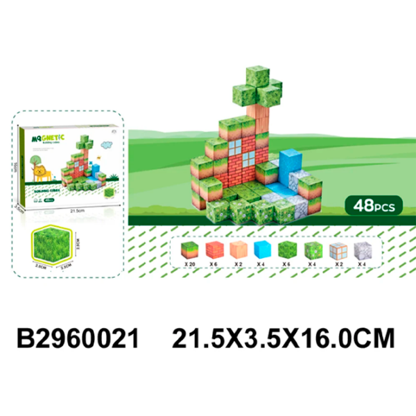 Constructor ChiToys B2960021 Multicolor Numărul de piese 48, 3+ photo 2