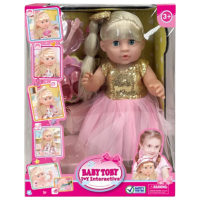 Păpușă Richi Tichi Baby Toby bebeluș 81160 3+