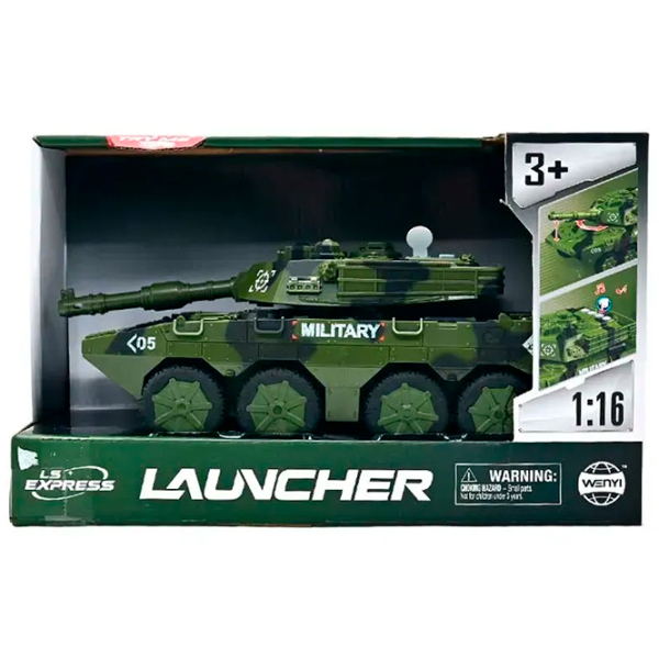 Tanc de luptă Wenyi Launcher WY1105A
White
Green  photo 4