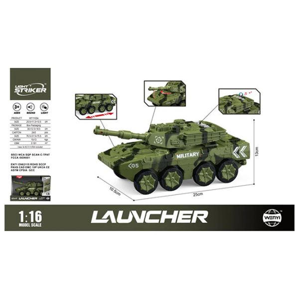 Tanc de luptă Wenyi Launcher WY1105A
White
Green  photo 7