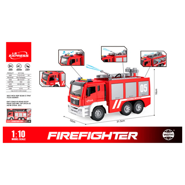 Грузовик Wenyi Firefighter WY1124A
White
Красный  photo 4