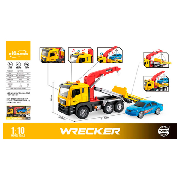 Грузовик Wenyi Wrecker WY1119A
Red
Желтый  photo 4