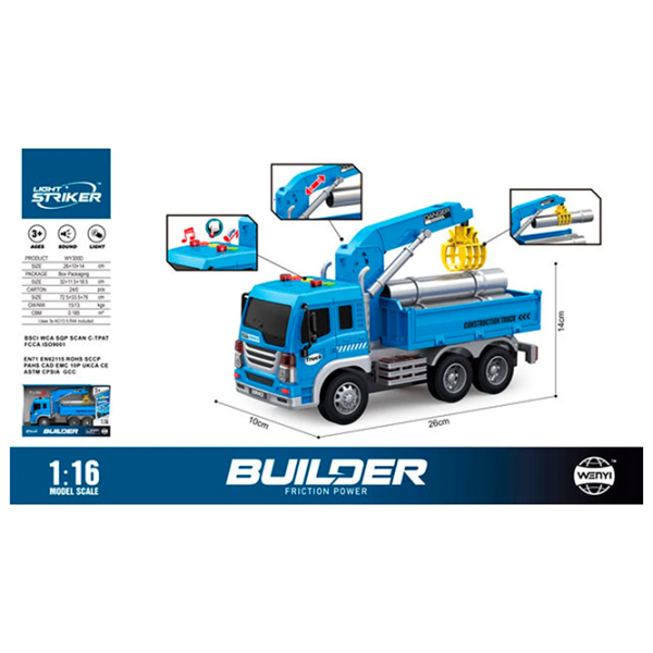 Грузовик Wenyi Builder WY300D
Зелёный
Синий  photo 4