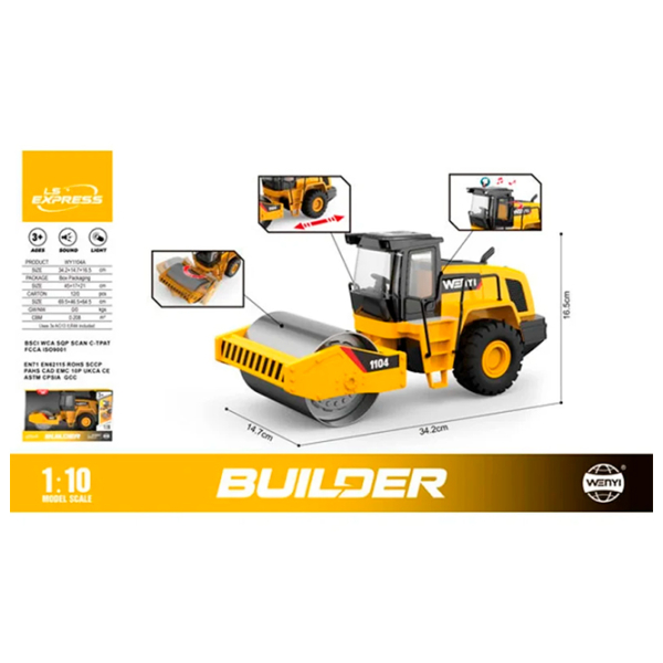 Бульдозер Wenyi Builder WY1104A
Red
Желтый  photo 6