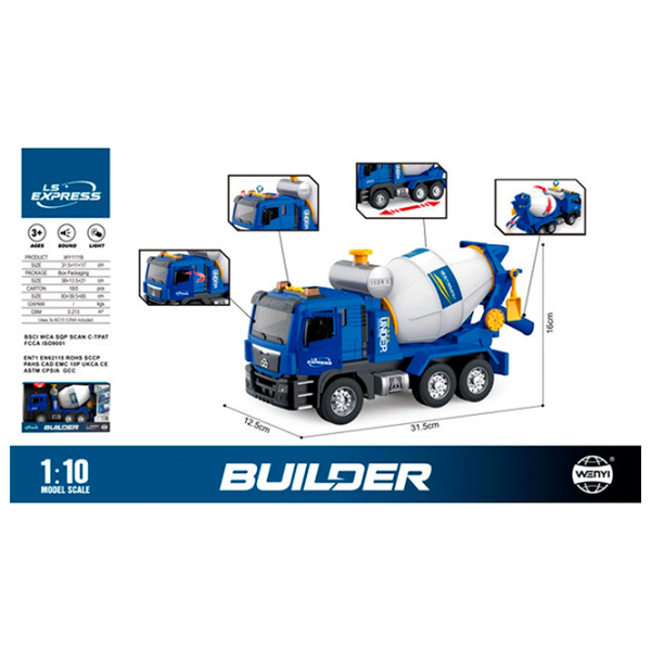 Бетономешалка Wenyi Builder WY1111B
Желтый
Синий  photo 5