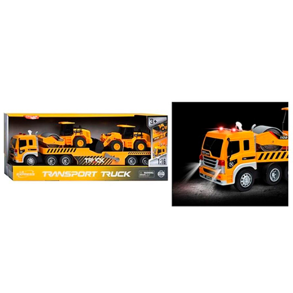 Camion Wenyi Transport Truck WY578C
White
Yellow  photo 5