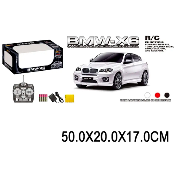 Mașină ChiToys BMW X6 16483
Black
White  photo 5