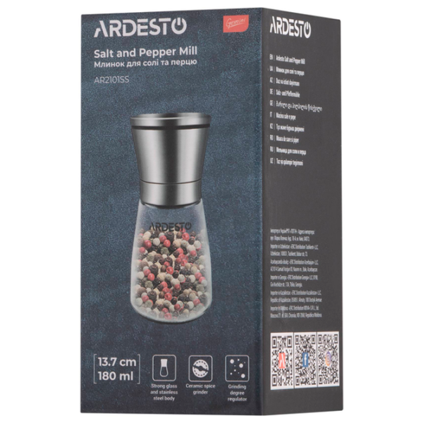 Râșnița de sare și piper Ardesto AR2101SS Silver  photo 4