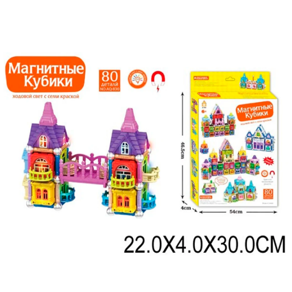 Constructor ChiToys Castel Multicolor Numărul de piese 80, 3+ photo 2