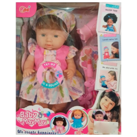 Păpușă ChiToys Baby MayMay bebeluș 369-C 3+