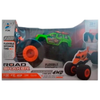 Mașină ChiToys Road Shaker K16-C4-6
Black
Multicolor 