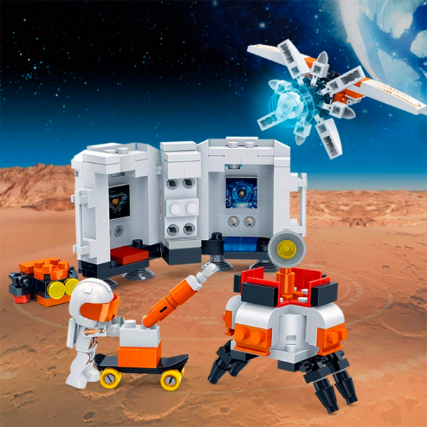 Constructor BanBao Rocket White Numărul de piese 256, 5+ photo 3