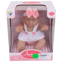 Păpușă ChiToys 66825B bebeluș  1.5+