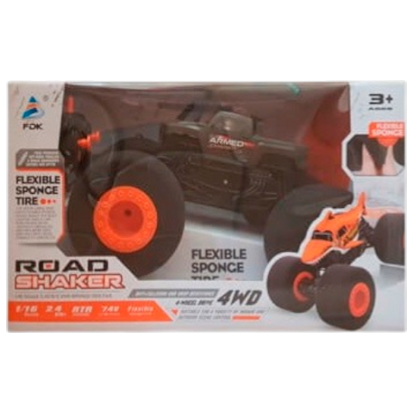 Mașină ChiToys Road Shaker K16-C8-10
Black
Multicolor  photo 1
