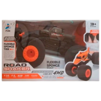 Mașină ChiToys Road Shaker K16-C8-10
Black
Multicolor 