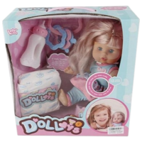 Păpușă Ledy Toys LD9708А bebeluș  1.5+