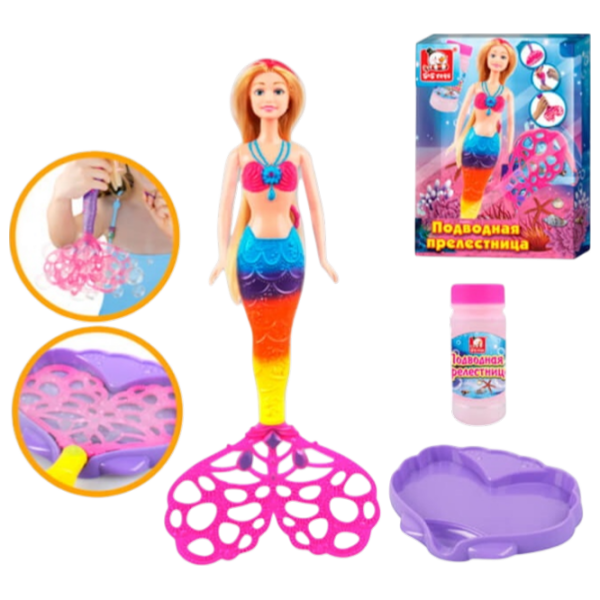 Păpușă S+S Toys BLD069 sirenă  3+ photo 2