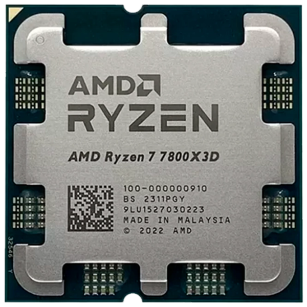 Calculator de jocuri Navigator 10592 Black AMD Ryzen 7 7800X3D 32 GB 2 TB GeForce RTX 5060 Ti 8 GB photo 2