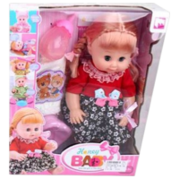 Păpușă ChiToys Honey Baby bebeluș 36066А 3+