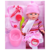 Păpușă Yale Baby YL1713B bebeluș  3+