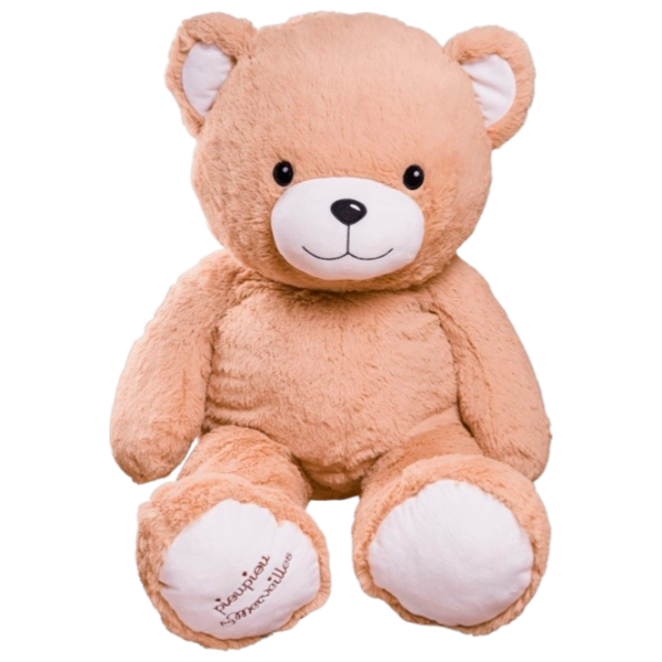 Мягкая игрушка ChiToys Animals Gaston 16523 Бежевый 0+ photo 1