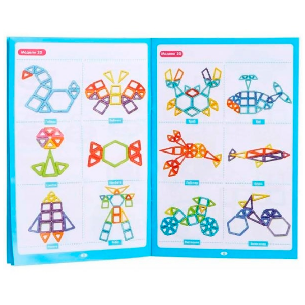 Constructor Play Smart 2430 Multicolor Numărul de piese 46, 3+ photo 5