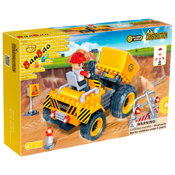 Constructor BanBao Tehnică de construcții Orange Numărul de piese 103, 5+ photo 2