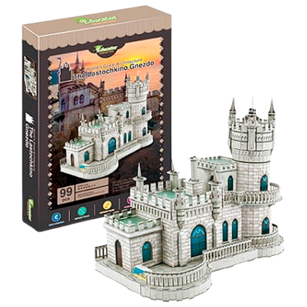 Пазл 3D ChiToys 200 () Количество деталей: 99, Рекомендуемый возраст: 3+ photo 1