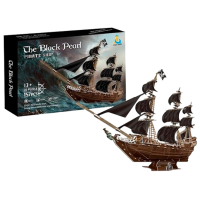 Пазл 3D Richi Black Pearl (82689) Количество деталей: 157, Рекомендуемый возраст: 3+