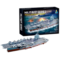 Пазл 3D Richi Military (82726) Количество деталей: 70, Рекомендуемый возраст: 3+